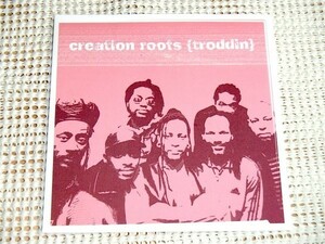 廃盤 Creation Roots クリエーション ルーツ Troddin / Mad Professor プロデュース / UK ルーツ レゲエ ラヴァーズ的な雰囲気もある好盤