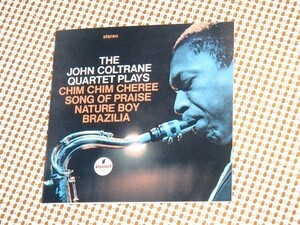 初期廃盤オリジナルマスター使用盤 John Coltrane Quartet Plays ジョン コルトレーン 32XD-578 Elvin Jones McCoy Tyner Jimmy Garrison