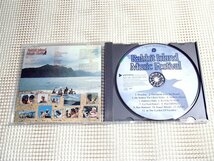 廃盤 高音質 SHM-CD Gabby Pahinui ギャビー パヒヌイ Rabbit Island Music Festival / Bla Cyril Sonny Chillingworth 等参加 YMCP 10005_画像2