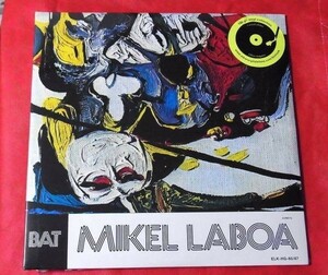 希少未開封 MIKEL LABOA BAT-HIRU 2LP ミケル ラボア 辺境 バスク音楽 EZ DOK AMAIRU Basque SSW Herri Gogoa EUSKAL KANTAGINTZA BERRIA