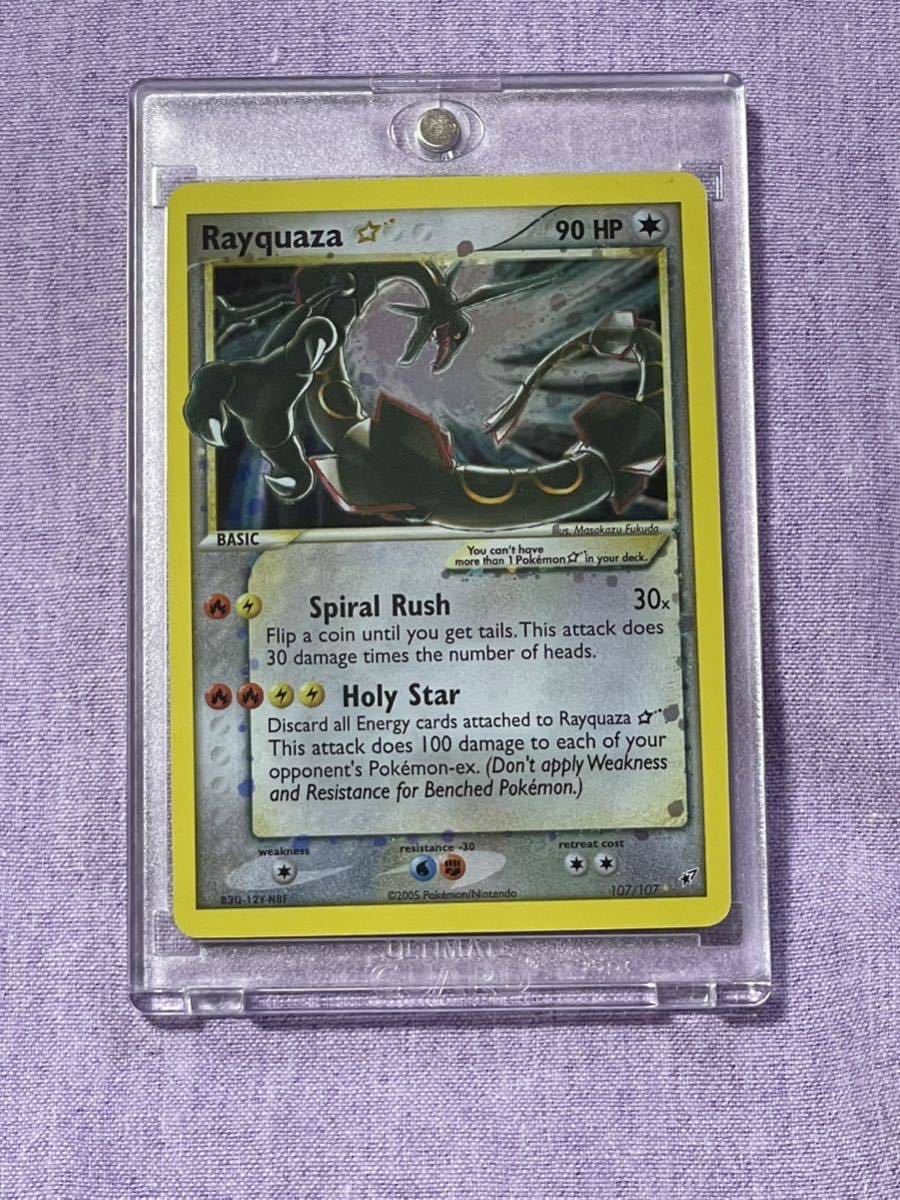 ヤフオク! -「ポケモンカード レックウザ スター」(トレーディング