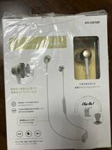 在庫2 未開封　Audio Technica Sound Reality ワイヤレスイヤホン シャンパンゴールド ATH-CKR75BT_画像2