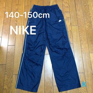 140cm-150cm NIKE ナイロンパンツ