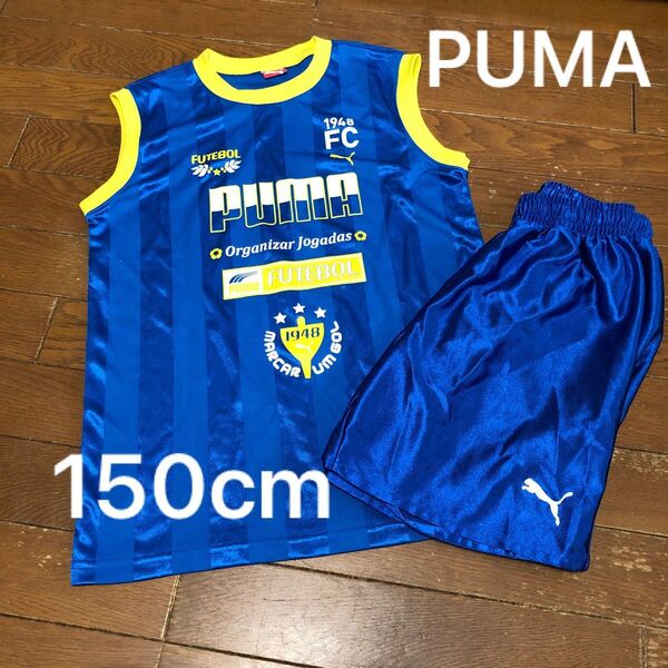 PUMA タンクトップ ショートパンツセット(青)