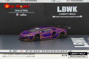 1/64 Star Model Liberty Walk Aventador ランボルギーニ　アヴェンタドール　LP700-4 LBWK 2.0 Tron purple 紫