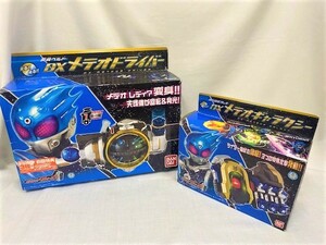 ◆中古◆仮面ライダー フォーゼ DXメテオドライバー＆DXメテオギャラクシーセット　№856