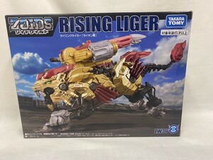 ◆新品未開封◆タカラトミー ZOIDS ゾイドワイルド ライジングライガー ZW36　№857