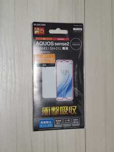 新品　エレコム AQUOS sense2 フィルム SH-01L SHV43 SH-08M 衝撃吸収 指紋防止 反射防止 PM-SH01LFLFP