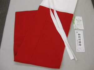日本製 紅赤 ベンベルグ裾除 Ｍ・Ｌ