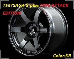 【購入前に納期要確認】TE37SAGA S-plus TIME ATTACK EDITION SIZE:7.5J-18 +49(F1) PCD:114.3-5H Color:KR ホイール2本セット