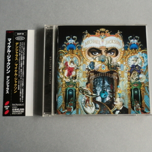 中古 CD 自宅長期保管品 マイケル・ジャクソン デンジャラス Michael Jackson 帯付