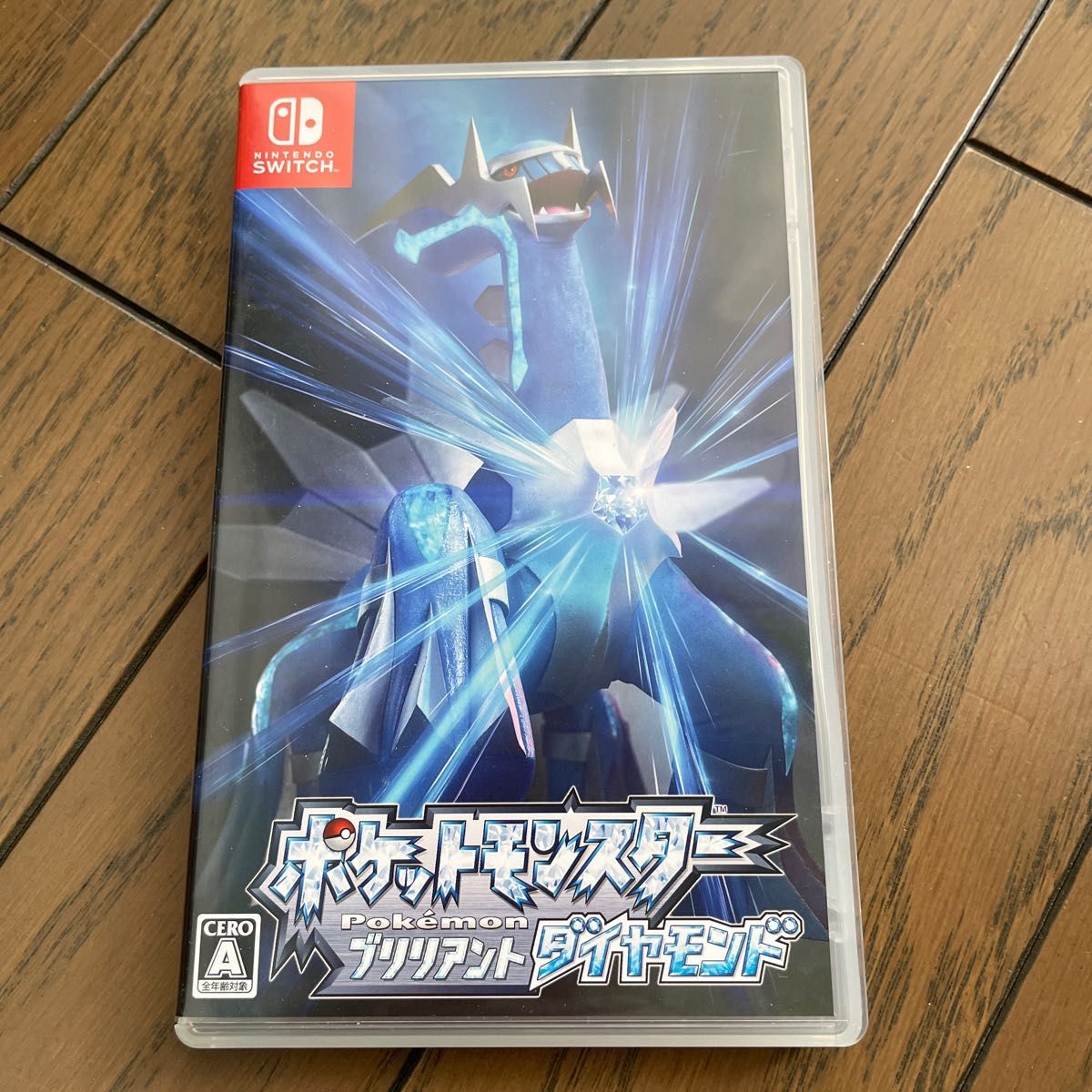 ポケモン ダイヤモンド switchの新品・未使用品・中古品|PayPayフリマ ポケモン ダイヤモンド switchの新品・未使用品・中古品|PayPayフリマ