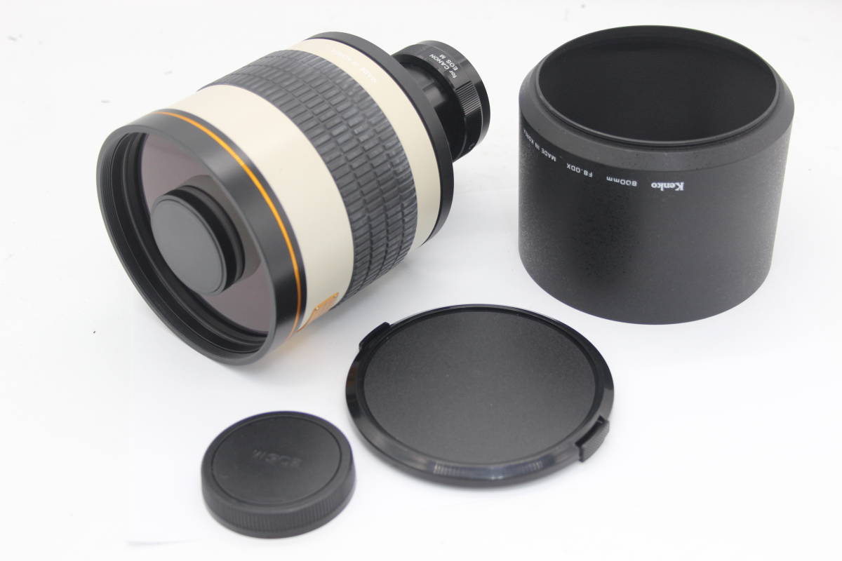 Yahoo!オークション -「kenko 800mm f8 dx」の落札相場・落札価格 Yahoo!オークション -「kenko 800mm f8 dx」の落札相場・落札価格