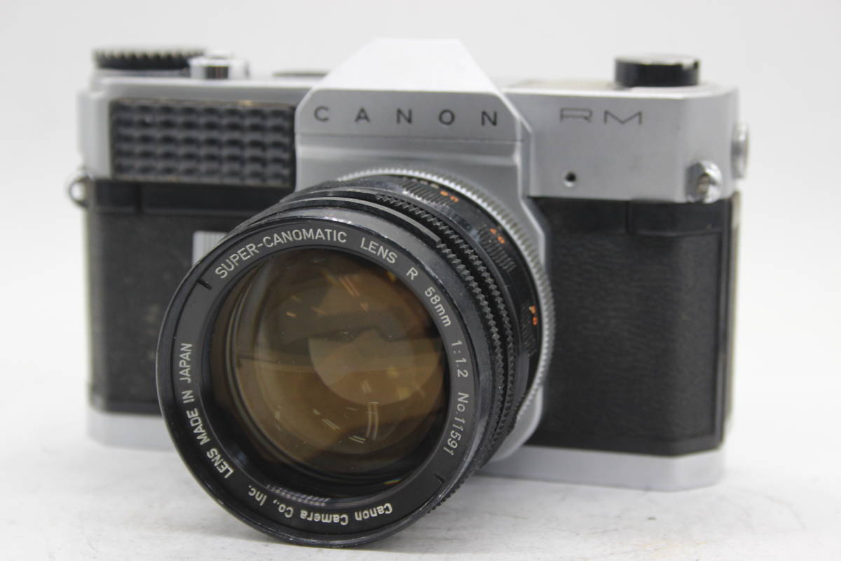 Yahoo!オークション -「Canon Super Canomatic R 58mm f1.2」の落札