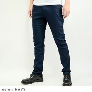  new model super stretch skinny Easy pants new model 18841 new goods navy 3L