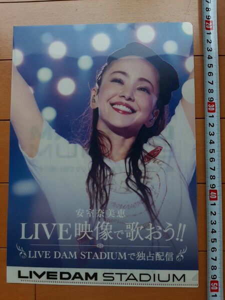 未使用品　安室奈美恵　クリアファイル　3枚セット　LIVEDAM　STADIUM