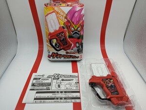 仮面ライダーエグゼイド　ＤＸ　ゲキトツロボッツ　ガシャット