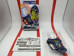 仮面ライダーエグゼイド　ＤＸ　バンバンシューティング　ガシャット