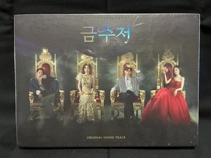 韓国ドラマ　ゴールデンスプーン OST（2CD、未開封品）