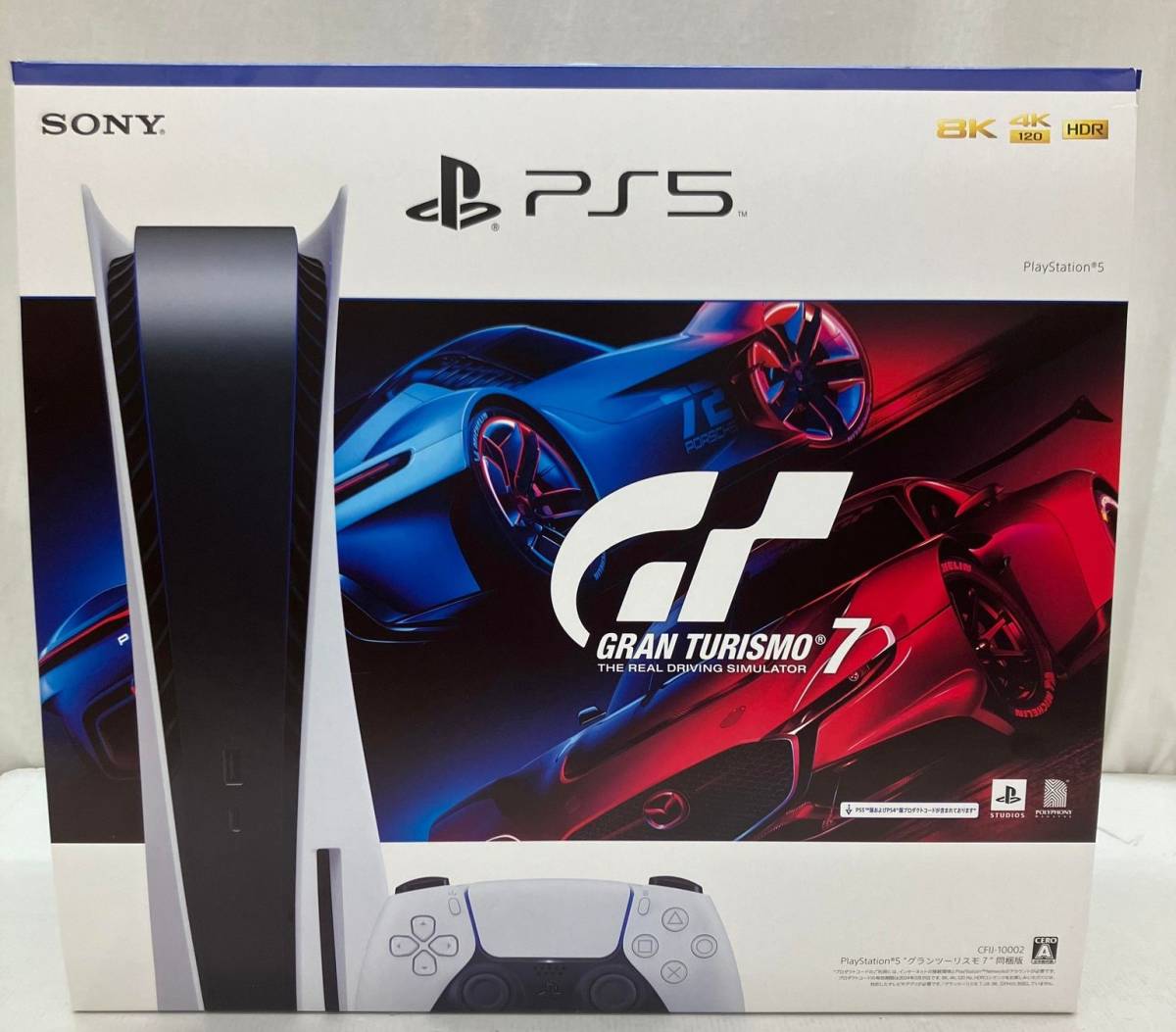 PlayStation 5 (CFI-1000A01)の値段と価格推移は？｜103件の売買情報を 