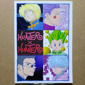 ... страна ....HUNTER×HUNTER Hunter × Hunter такой же человек Note (. линия ввод ) B5/64P 1999 год 7 месяц выпуск gon& cut a&klapika& Leo rio &hisoka