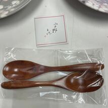 ○①Aito 宇野千代 舞桜 ペアカレー皿【272-578】未使用保管品_画像5