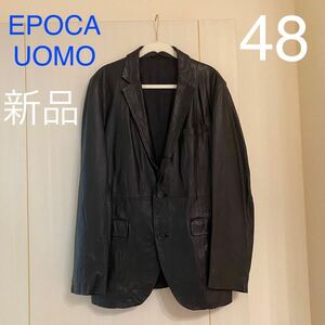 EPOCA UOMO エポカ ウォモ レザー ジャケット ブラック 48 新品 Lサイズ テーラードジャケット 黒 ラムレザー 羊革 本革 羊皮