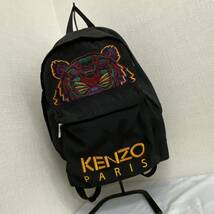 KENZO ケンゾー リュック バックパック タイガー　ブラック　no.46_画像1