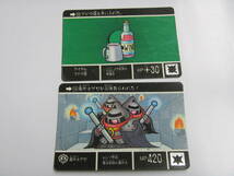 43番　トレカ カードゲーム　「　SDガンダム外伝　」　まとめて17枚　BANDAI　1989　1990　1991　made in japan　当時もの　送料込_画像2