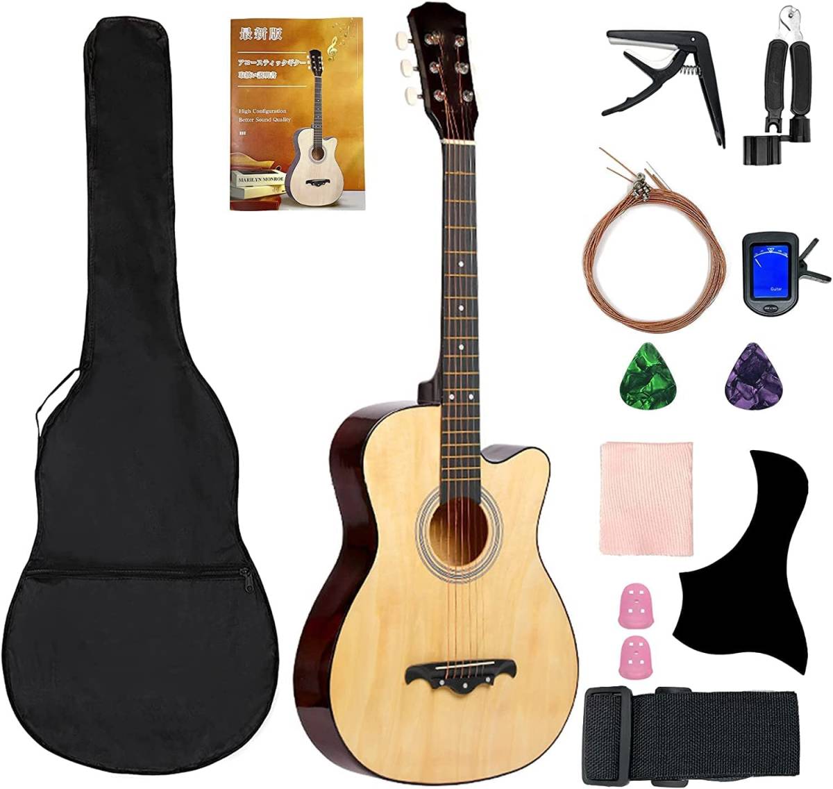 アコースティックギター、クラシックギター(楽器、手芸、コレクション 