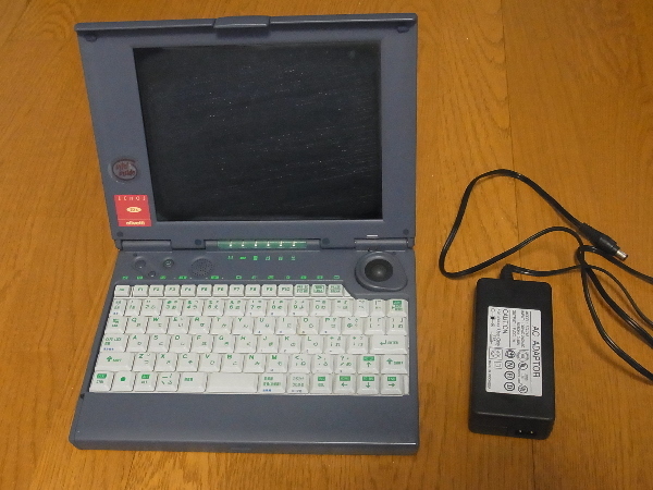 超爆安 DELL,Latitude3480 アダプタ付 ノートパソコン PC i5 ノートPC 