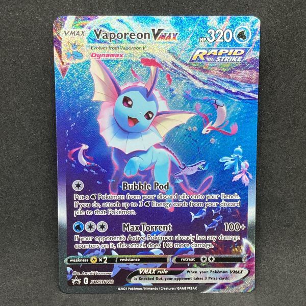 ヤフオク! -シャワーズ sa(ポケモンカードゲーム)の中古品・新品・未 ヤフオク! -シャワーズ sa(ポケモンカードゲーム)の中古品・新品・未