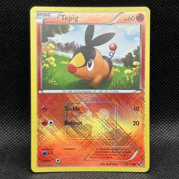 ヤフオク! -ポケモンカード ポカブ(ポケモンカードゲーム)の中古品