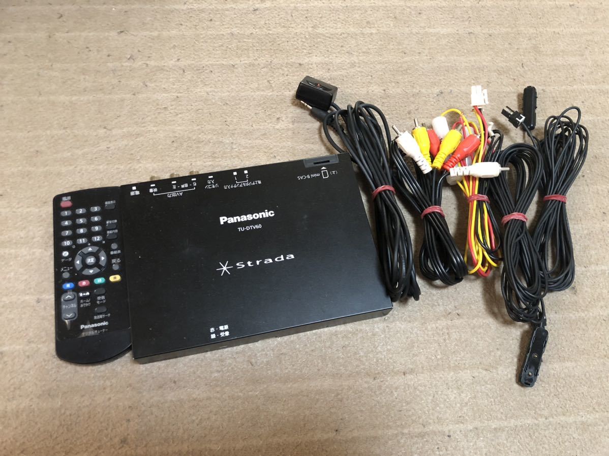 パナソニック TU-DTV60 オークション比較 - 価格.com