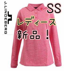 【J.LINDEBERG】ゴルフウエア レディース 長袖ポロシャツ　SS