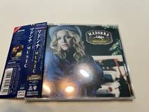 Madonna/Music 国内盤_画像1