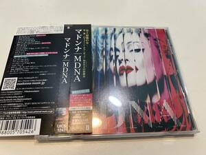 Madonna/MDNA 国内盤 マドンナ