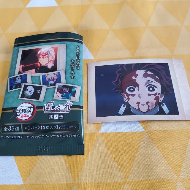 鬼滅の刃 まとめ売り ぱしゃこれ カード70枚以上 Amazon.co.jp: 鬼滅の刃 ぱしゃこれ BOX商品 1BOX=10パック入り