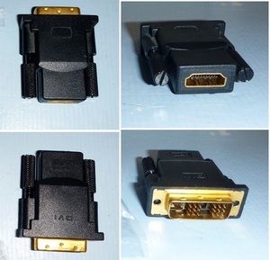 P-36 HDMI DVI コネクタ