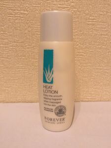 FLP化粧品 FOREVER HEAT LOTION フォーエバー ヒートローション ボディ用乳液 120ml