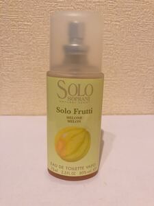 LUCIANO SOPRANI ルチアーノソプラーニ SOLO Frutti ソロ フルッティー MELONE MELON メロン EDT 激レア香水 75ml