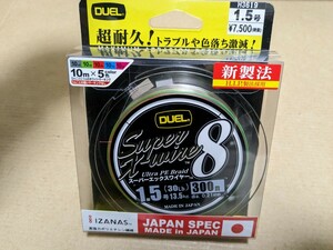 新品 デュエル スーパーエックスワイヤー8 300m 1.5号 30lb 8本編み PEライン 鯛ラバ ライトジギング タチウオ シーバス タコ　B⑤ 