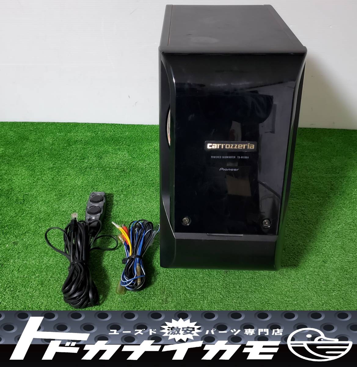 パイオニア TS-WX88A オークション比較 - 価格.com