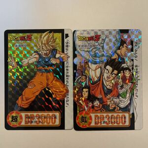 ドラゴンボールZ 両面キラカードダス 本弾 第24弾322 孫悟飯 323 孫悟空 ベジータ 魔人ブウ ブルマ ピッコロ 当時物 Wプリズム Wキラ