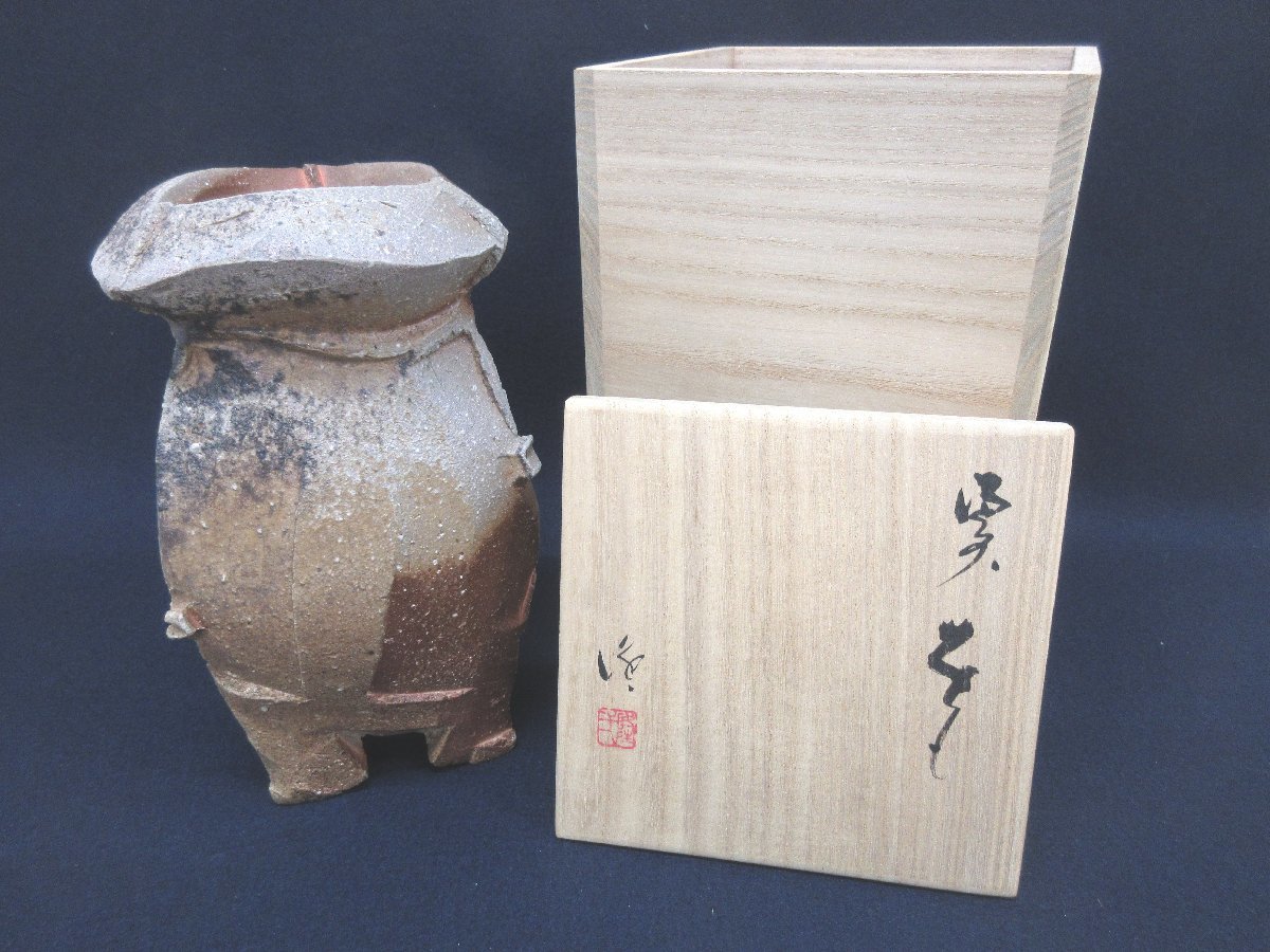 ヤフオク! -「隠崎隆一」(花器、壷) (備前)の落札相場・落札価格 ヤフオク! -「隠崎隆一」(花器、壷) (備前)の落札相場・落札価格