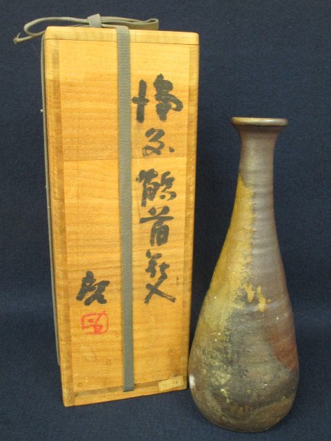 藤原敬介 備前花入 共箱 茶道具 花瓶 花器 インテリア | www