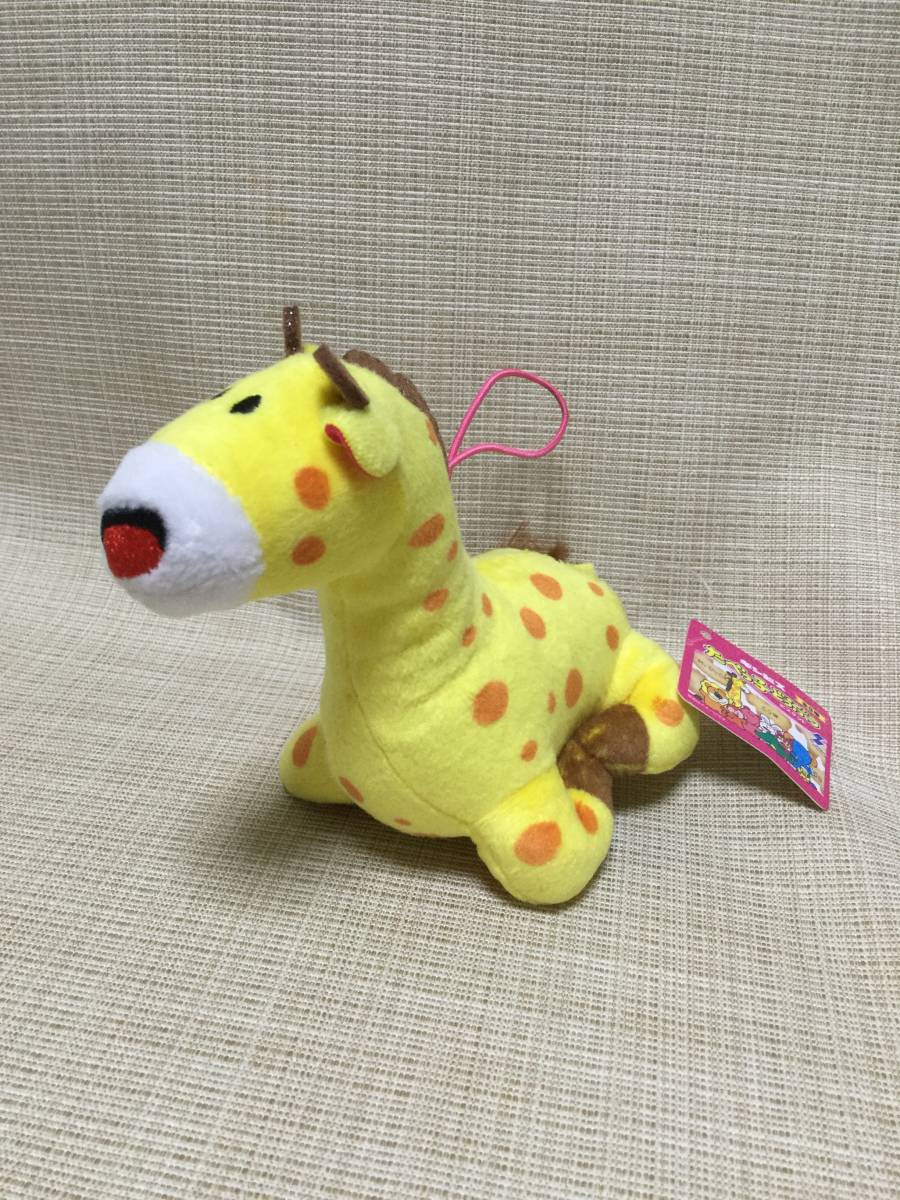 2025年最新】Yahoo!オークション - キリン(動物 ぬいぐるみ)の 2025年最新】Yahoo!オークション - キリン(動物 ぬいぐるみ)の