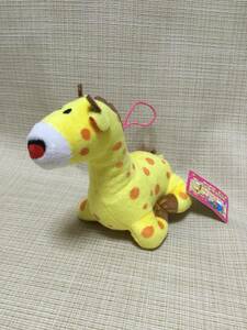 Kirin Plush Toy Watako Animal Crossing Mascot Ginbis