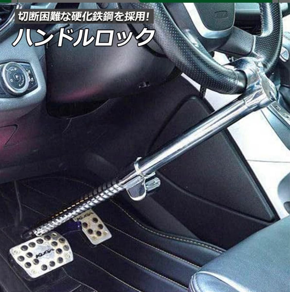 工場直販 - TOMSハンドルロック トムス TRD プレミアムステアリング