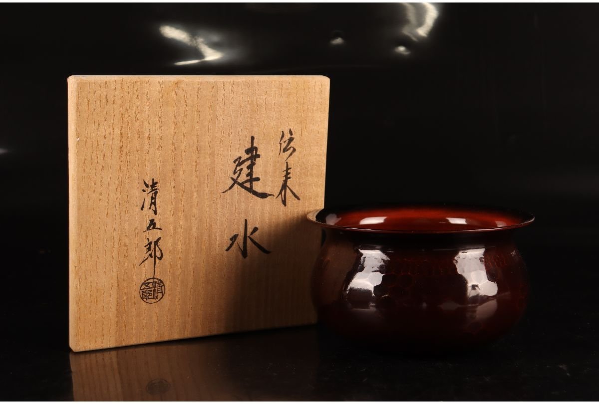 ヤフオク! -「建水 伝来」(金属工芸) (工芸品)の落札相場・落札価格